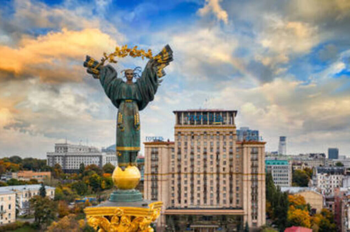 US peace plan proposes Ukraine 'give up sovereignty' - media