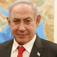 Victory over Iran could expand peace accords: Netanyahu