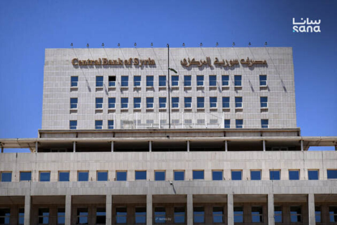 Central bank affirms that all banknotes are still have legal tender 