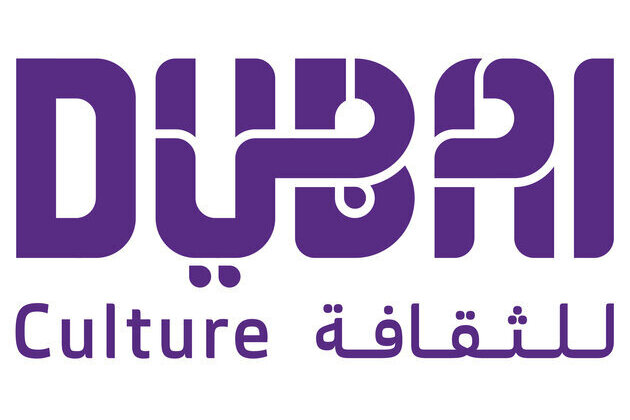 Dubai Culture earns MIKE award
