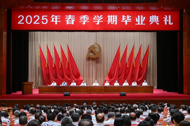 CHINA-CPC PARTY SCHOOL-CHEN XI-GRADUATION CEREMONY (CN)