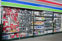 Products are now always available at Graham