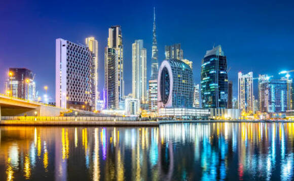 VIDEO PREVIEW: II Middle East Forum 2023 - LGT Wealth Management