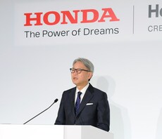 Honda doubles budget for electrification programme to $65bn