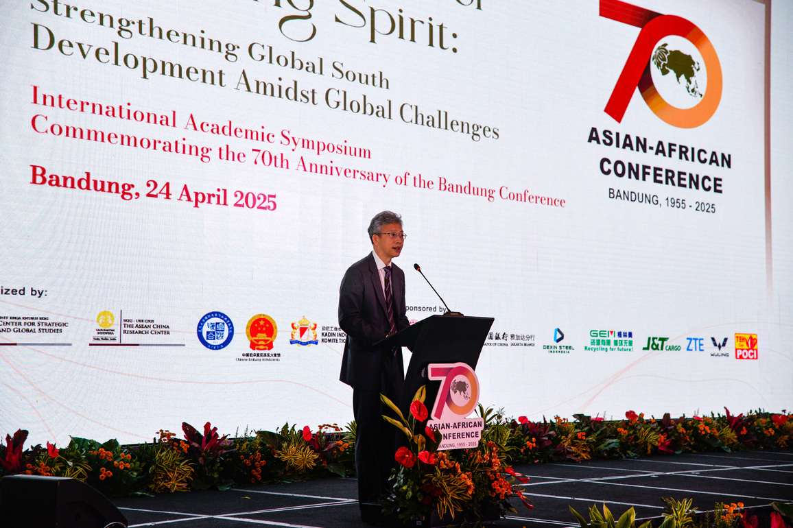 INDONESIA-BANDUNG-INTERNATIONAL ACADEMIC SYMPOSIUM-THE 70TH ANNIVERSARY OF THE BANDUNG CONFERENCE