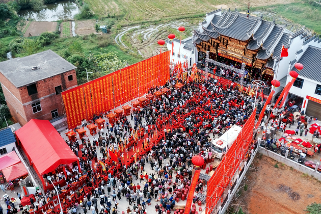 CHINA-GANJU OPERA-DEVELOPMENT (CN)