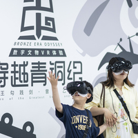 How digital, intelligent tech is reshaping global tourism