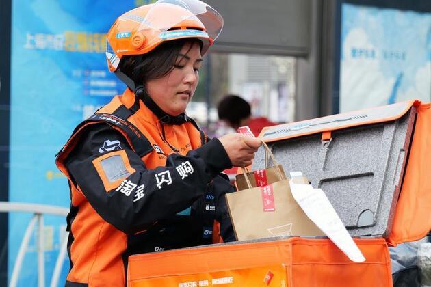 Chinese women chasing dreams with passion, confidence