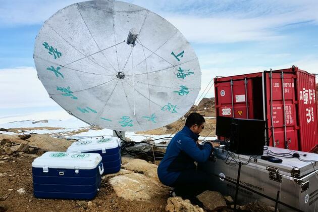China unveils new radio telescope in Antarctica