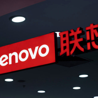 China's Lenovo posts quarterly profit, short of estimates, shares slip
