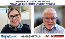 Copper-focused Alma Metals advances expanded flagship project