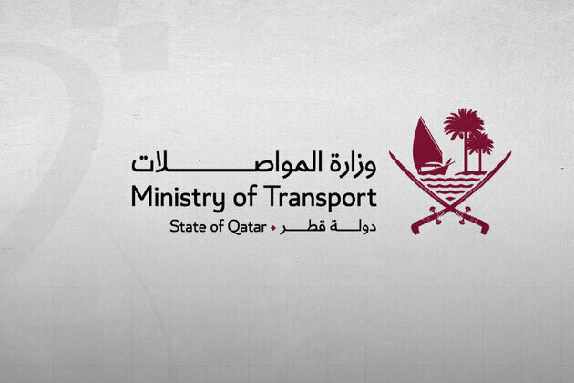 Qatar announces full return of maritime navigation
