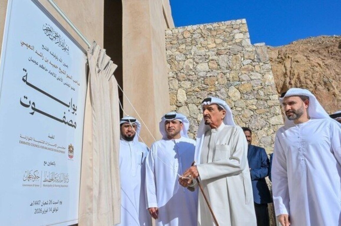Ajman Ruler inaugurates 'Masfout Gate' project under UAE villages development initiative