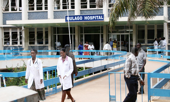 Mulago starts fertility treatment in June Mulago starts fertility treatment in June