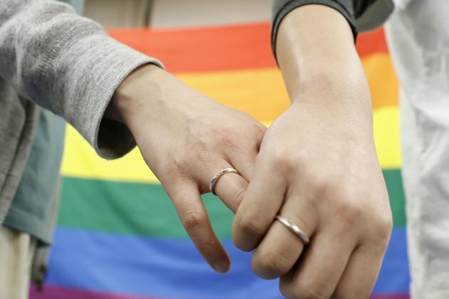 Japan Court Says Ban on Same-Sex Marriage Constitutional