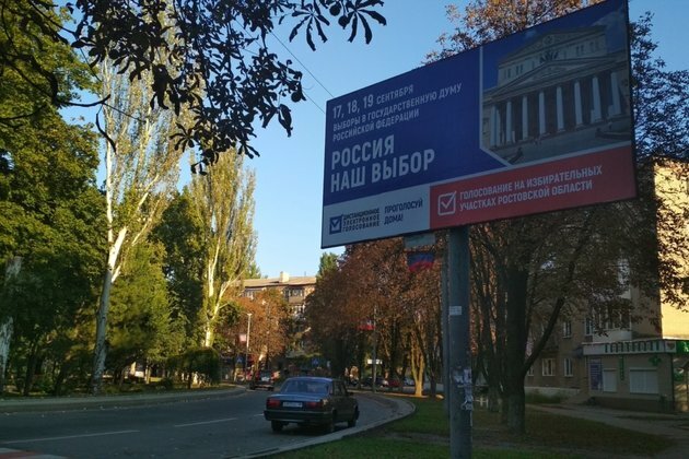 Donbas Vote Seen As Key Element In The Kremlin&#039;s Election Effort