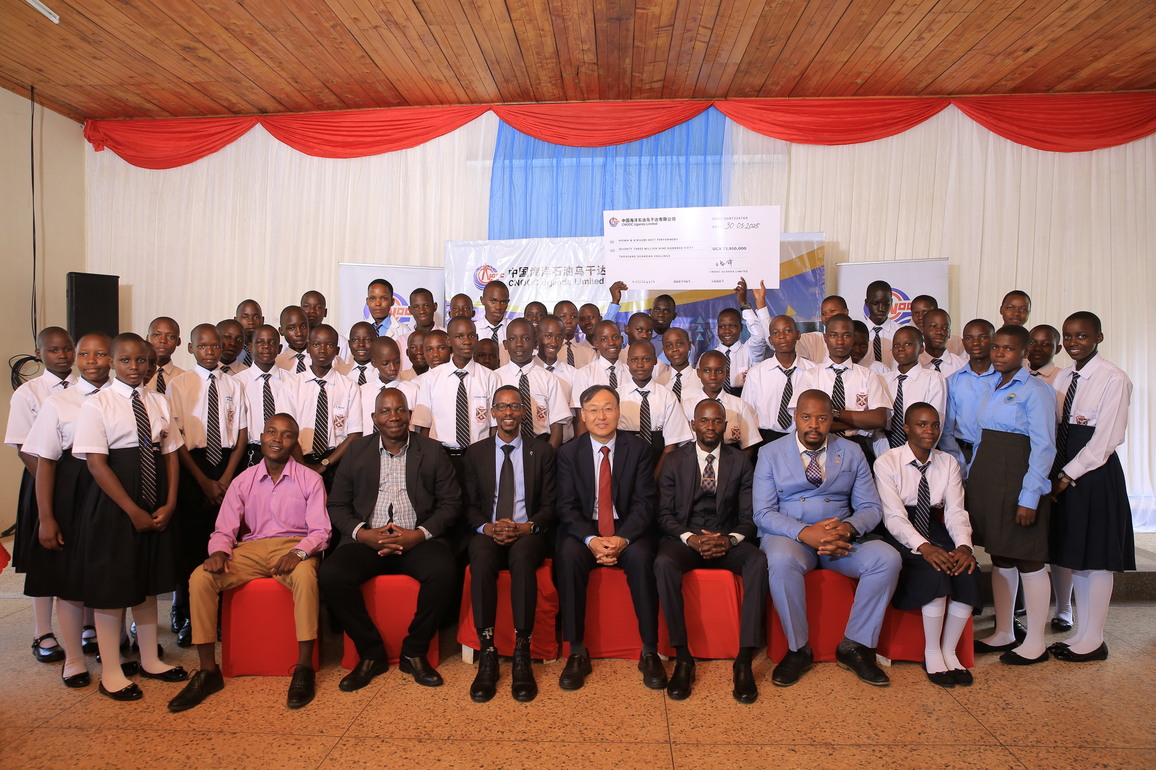 UGANDA-CHINA CNOOC-SCHOLARSHIP