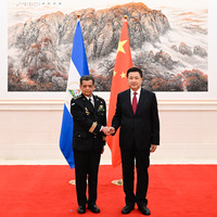 CHINA-BEIJING-WANG XIAOHONG-NICARAGUA-MEETING (CN)