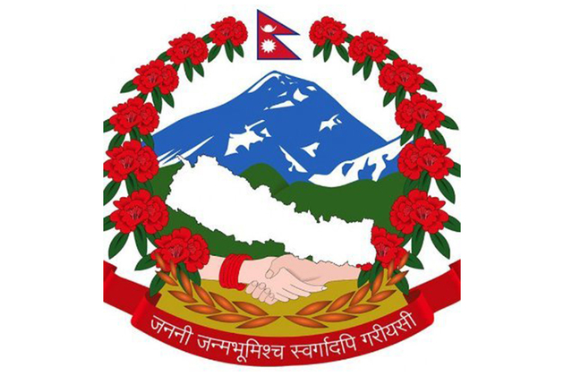 Nepal welcomes Gaza peace deal; calls for immediate release of hostages, including Nepali national