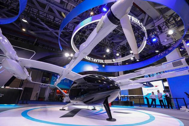 Shanghai establishes committee on low-altitude radio spectrum safety