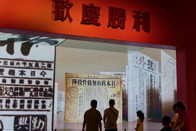 Fresh evidence exposes Japanese troops' wartime atrocities in China
