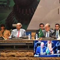 Israel's recognition of Somaliland 'null and void' - African Union