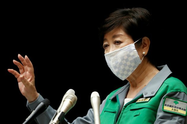 Tokyo Governor Urges Residents to Refrain from Summer Holiday Travel