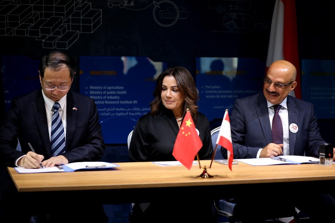 LEBANON-BEIRUT-CHINA-HUMANITARIAN AID-HANDOVER