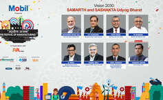 Vision 2030: SAMARTH and SASHAKTA Udyog Bharat