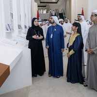 Mohammed bin Rashid visits UAE Statistics Mural