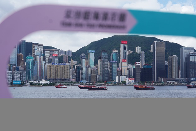 CHINA-HONG KONG-RETURN TO MOTHERLAND-28TH ANNIVERSARY-CELEBRATION (CN)