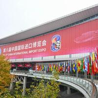 Pharmaceutical giant AstraZeneca bets big on China's innovation, opening up