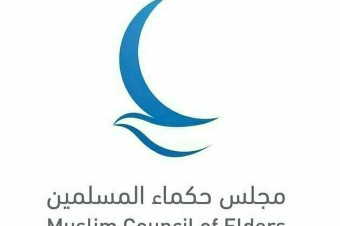 Muslim Council of Elders strongly condemns terrorist blast targeting church in Damascus