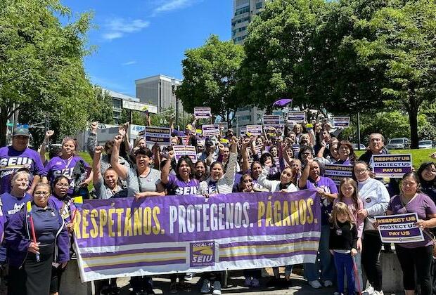 Union bargaining for 2,000 janitors in Portland area