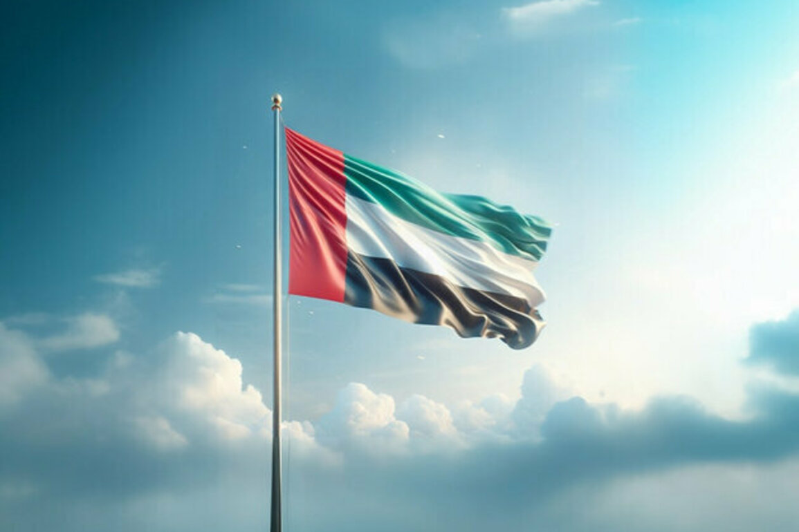 UAE's real GDP posted significant growth of 3.8% during first nine months of 2024