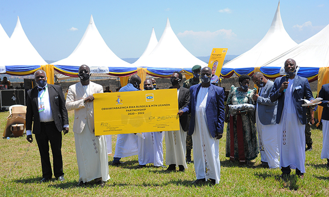MTN supports Busoga Kingdom with sh600m MTN supports Busoga Kingdom with sh600m