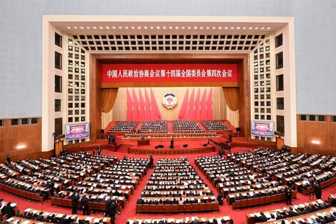 InPics | China's top political advisory body holds 2nd plenary meeting of annual session