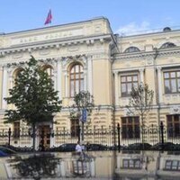 Russian court orders Euroclear to pay 200 billion