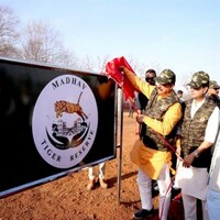 MP CM Mohan Yadav inaugurates 'Madhav Tiger Reserve' in Shivpuri
