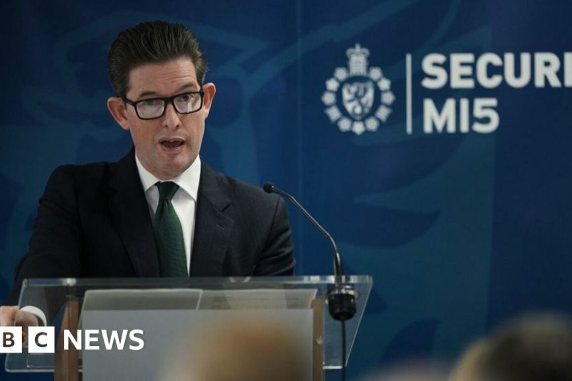 MI5 misled watchdog about neo-Nazi spy case after lying in court