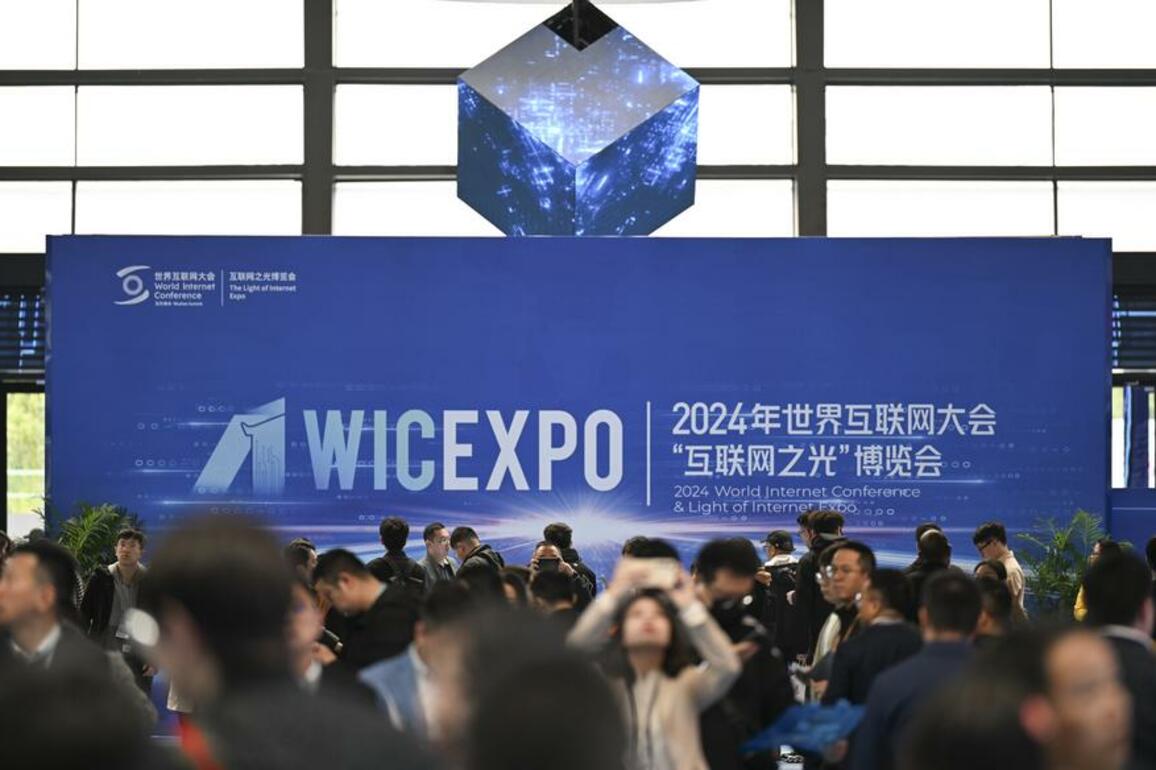 China has over 1.12 billion internet users, boosting prowess in culture, AI