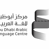 Abu Dhabi Arabic Language Centre launches Index to Measure Relationship Strength with Arabic Language within Community