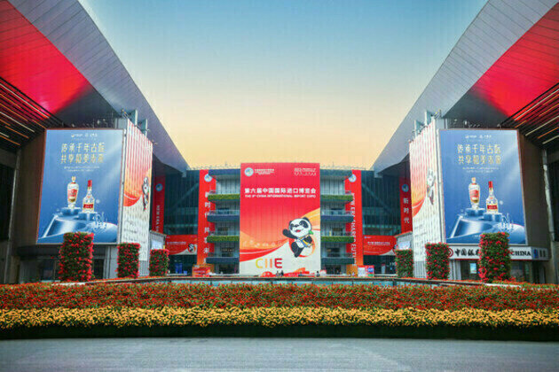 Xinhua Silk Road: Wuliangye shines at 6th CIIE to embrace new opportunities for international cooperation