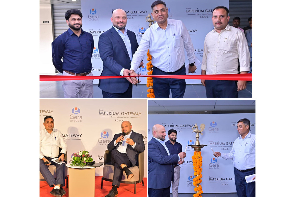 Gera Developments inaugurates direct metro access at Gera's Imperium Gateway, strengthening PCMC as a high-efficiency business hub