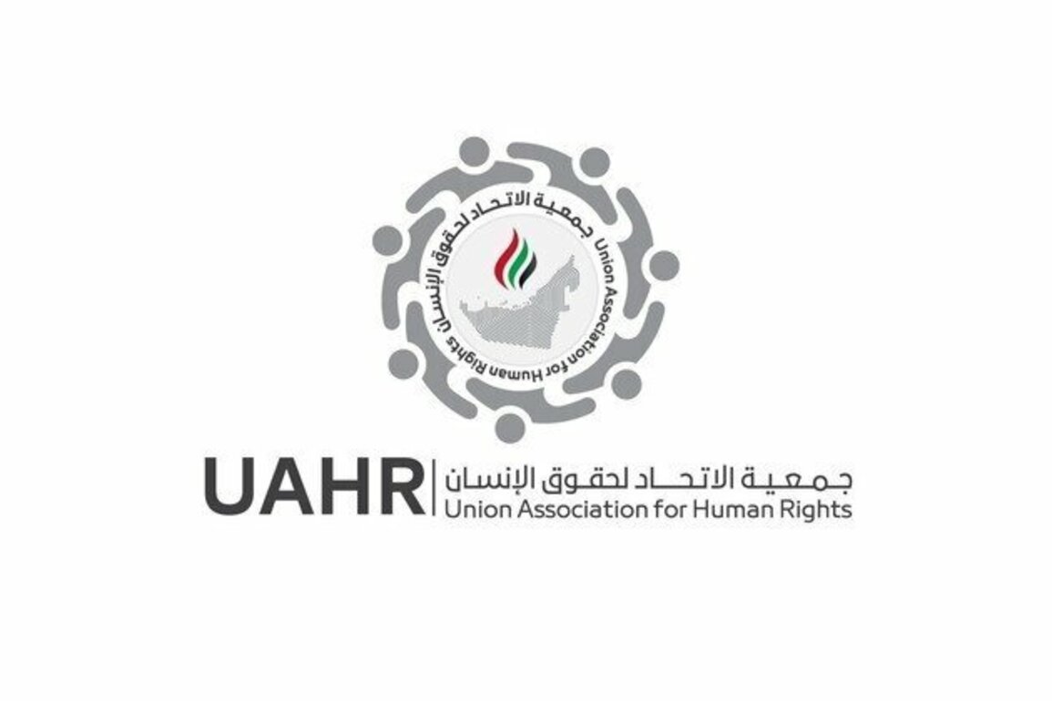 UAHR showcases UAE's role in human rights at UN Council