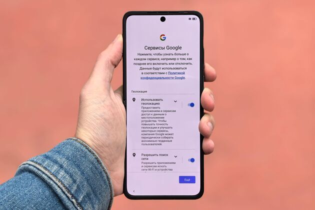 Google plans custom chip to run Gemini models faster