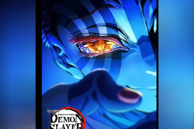 'Demon Slayer Kimetsu no Yaiba Infinity Castle' movie trailer out, to hit theatres on this date