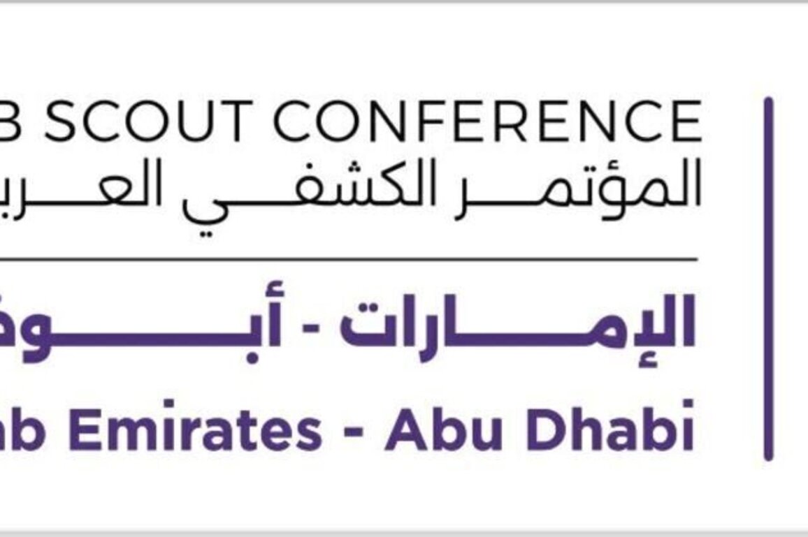 31st Arab Regional Scout Conference discusses new triennial plan, youth-led initiatives