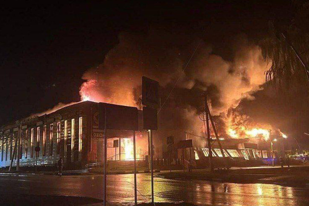 24 killed, over 50 injured in Ukrainian drone attack on New Year celebrations in Kherson region: Russian MFA