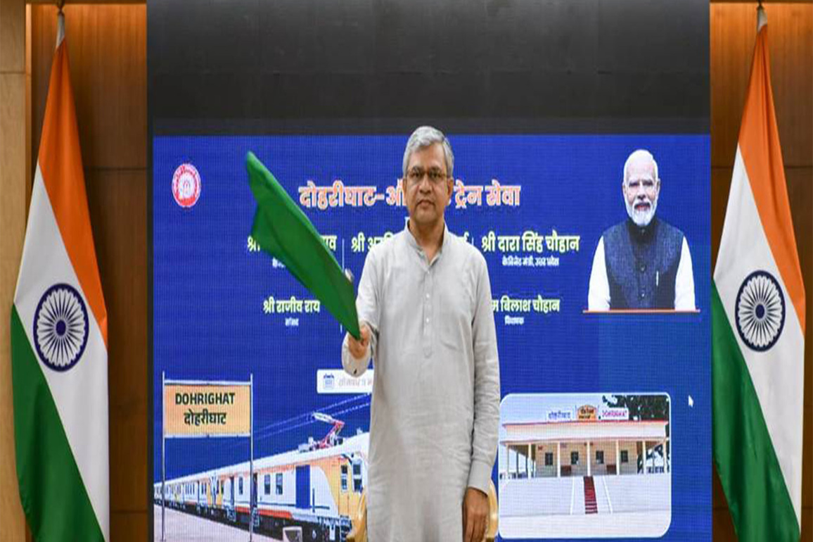 Union Railways Minister Ashwini Vaisnaw virtually flags off Dohrighat-Aunrihar passenger train